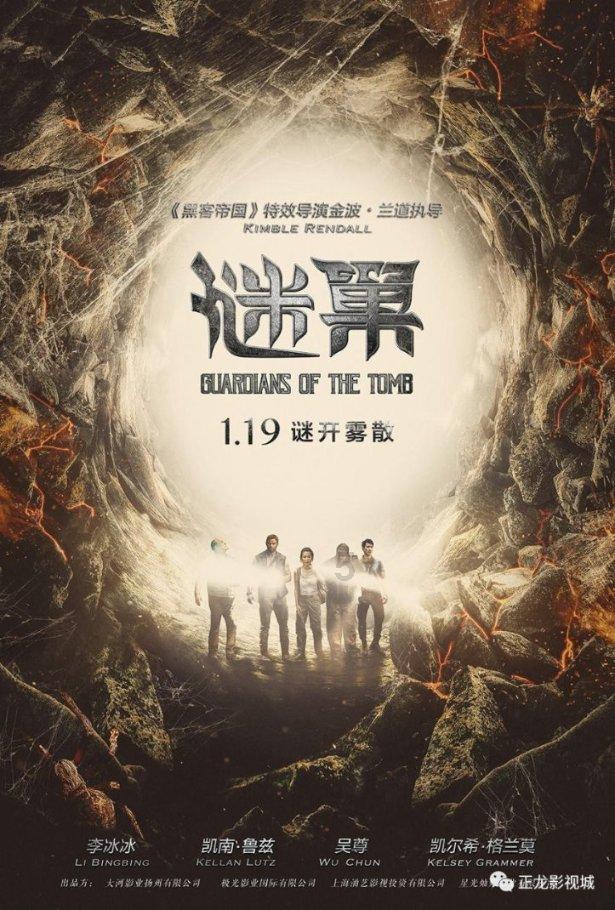 发现知识星球平台-我胃强脾弱吃什么好?,互联网学习新解