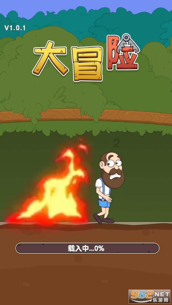 御龙在天