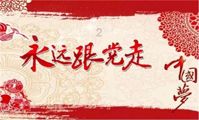 贝莱德(BLK.US)将向阿特斯太阳能(CSIQ.US)旗下子公司投资5亿美元